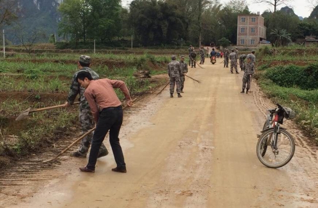 ��Ȧ- Ϊdu����