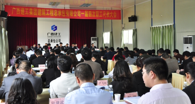 ��Ȧ- Ϊdu����