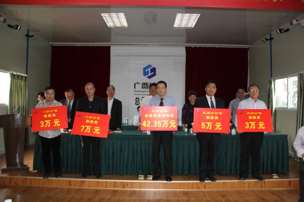 ��Ȧ- Ϊdu����