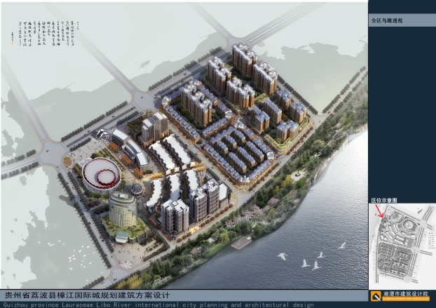 ��Ȧ- Ϊdu����