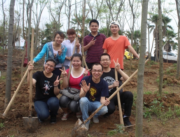 ��Ȧ- Ϊdu����