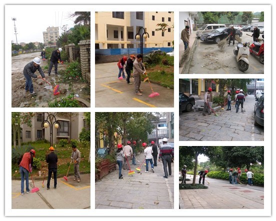 ��Ȧ- Ϊdu����