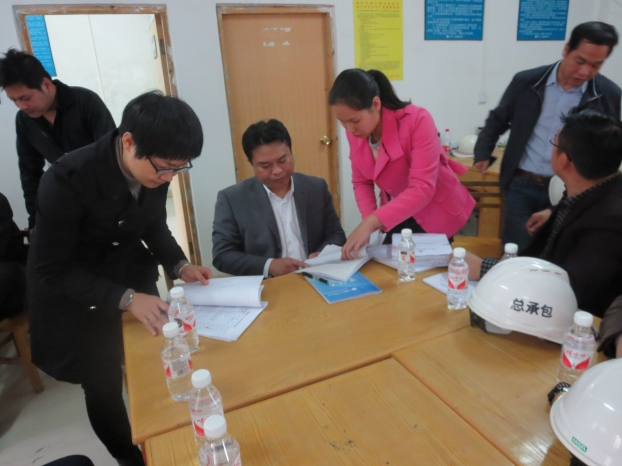 ��Ȧ- Ϊdu����