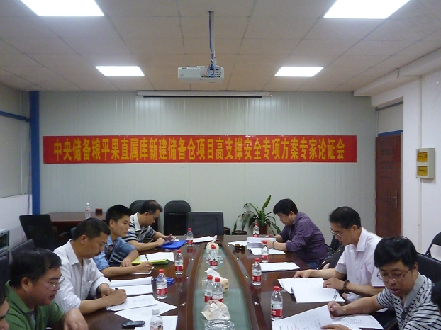 ��Ȧ- Ϊdu����