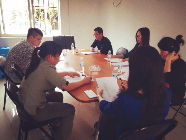 ��Ȧ- Ϊdu����