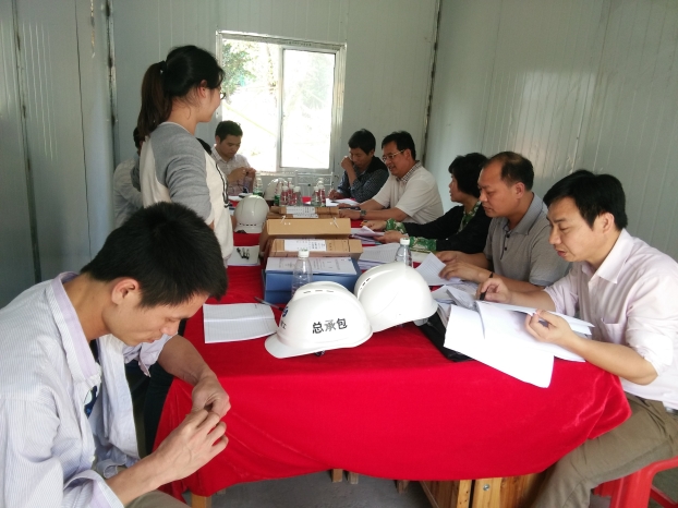 ��Ȧ- Ϊdu����