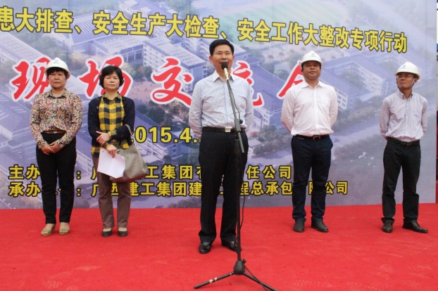 ��Ȧ- Ϊdu����