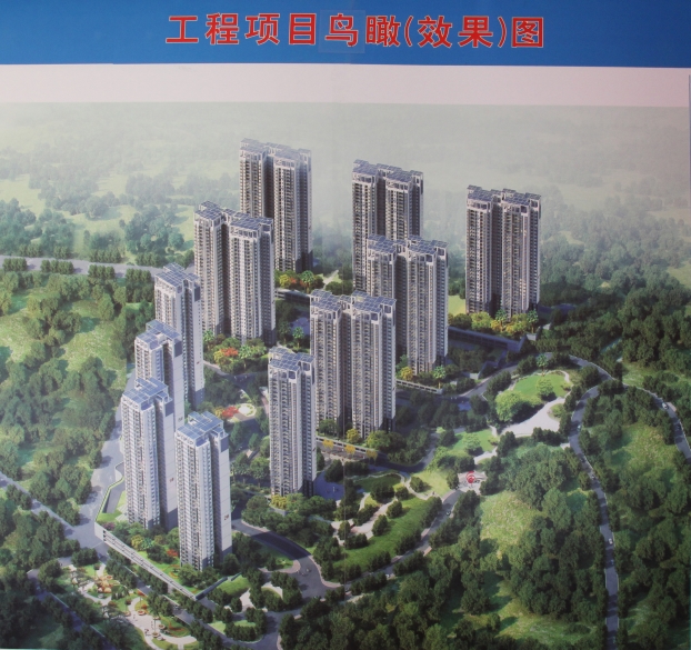 ��Ȧ- Ϊdu����