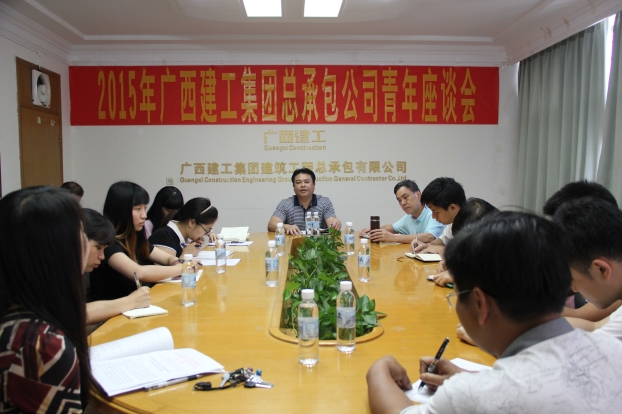 ��Ȧ- Ϊdu����