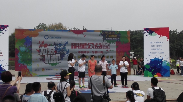 ��Ȧ- Ϊdu����