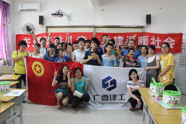 ��Ȧ- Ϊdu����