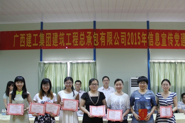 ��Ȧ- Ϊdu����