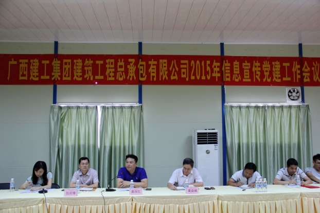 ��Ȧ- Ϊdu����