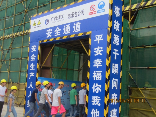 ��Ȧ- Ϊdu����