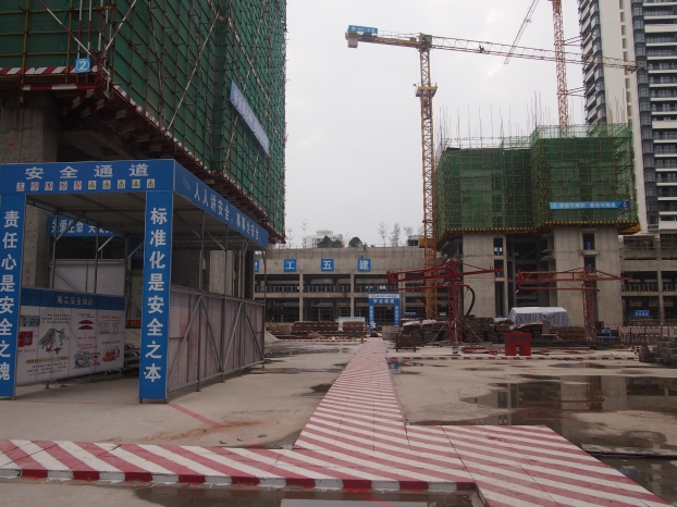 ��Ȧ- Ϊdu����