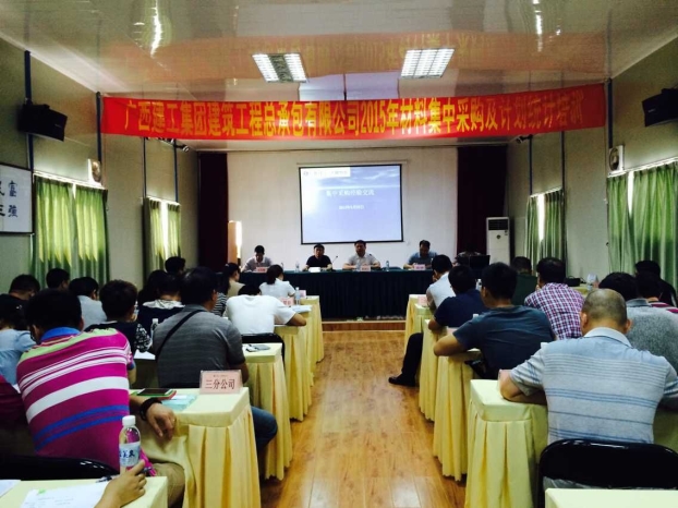 ��Ȧ- Ϊdu����