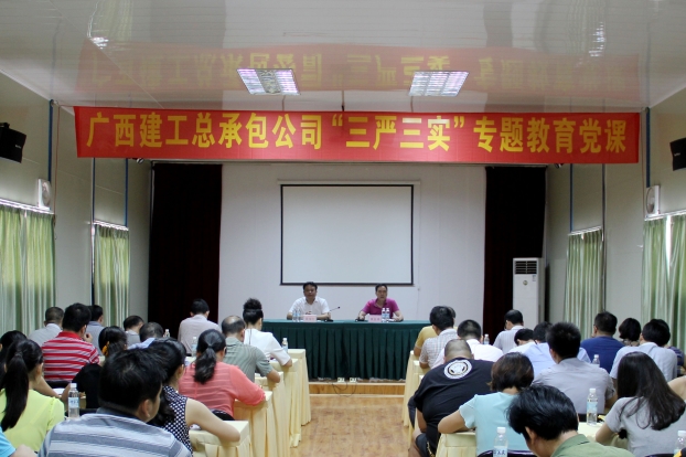 ��Ȧ- Ϊdu����