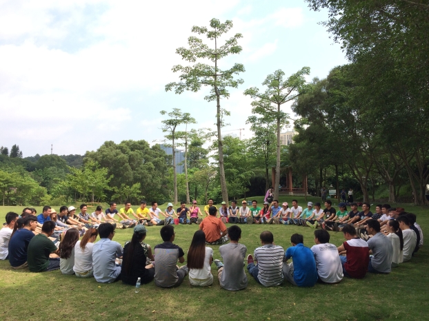 ��Ȧ- Ϊdu����