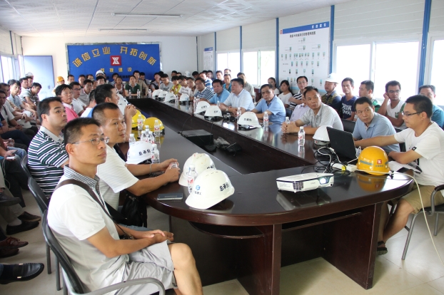 ��Ȧ- Ϊdu����