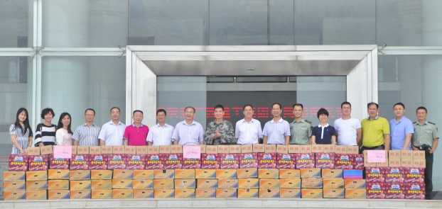 ��Ȧ- Ϊdu����