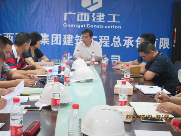 ��Ȧ- Ϊdu����