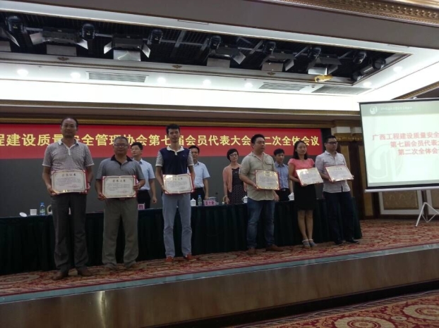 ��Ȧ- Ϊdu����