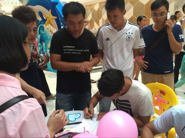 ������Ա���ֳ����¡�����ѶϢ��