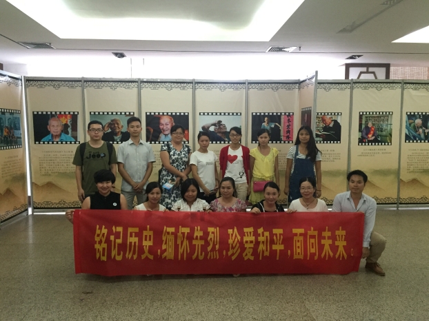 ������ʷ��˼���������䰮�徲������δ��