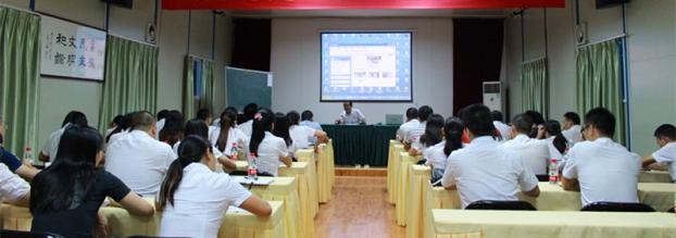 ��Ȧ- Ϊdu����