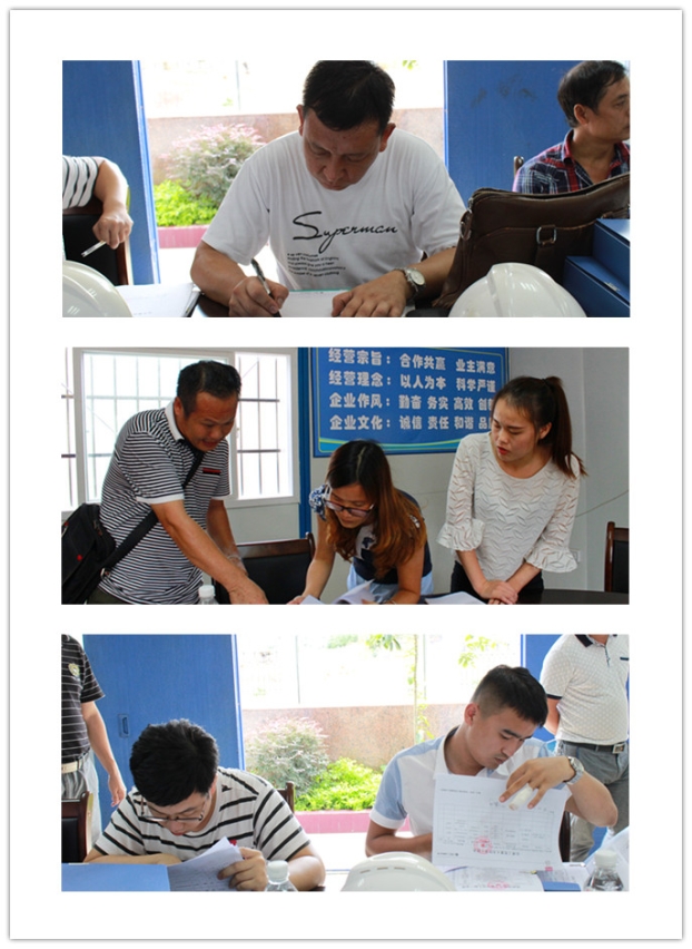 ��Ȧ- Ϊdu����