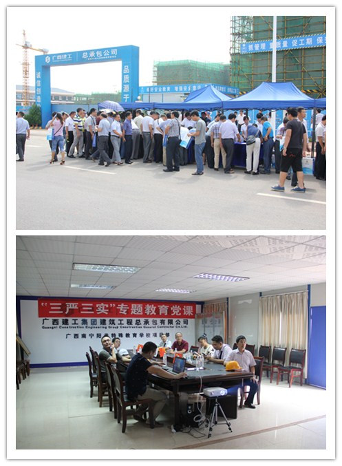 ��Ȧ- Ϊdu����