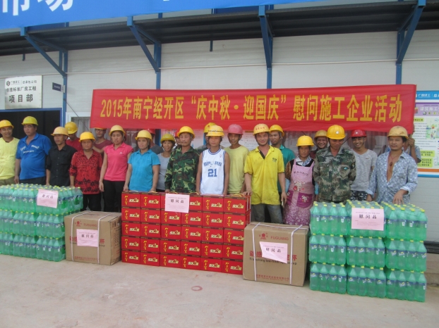 ��Ȧ- Ϊdu����