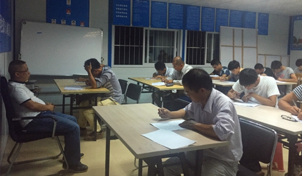 ��Ȧ- Ϊdu����