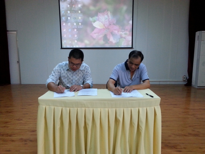 ��˾�徲�ܼ���ֹ�˾�徲�ܼ�ǩ���徲����������ȷ�顱