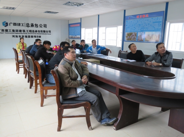 ��Ȧ- Ϊdu����