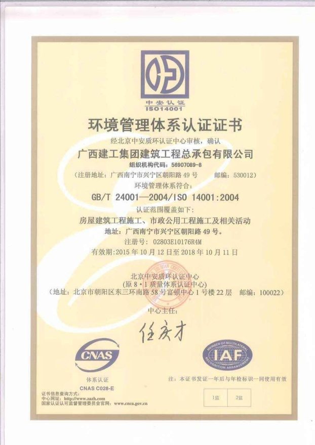 ��Ȧ- Ϊdu����