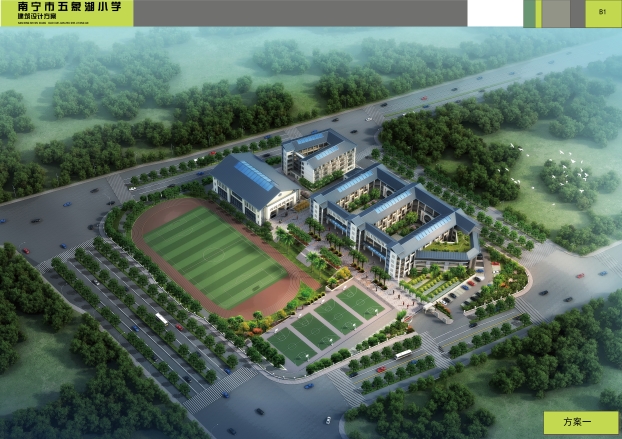 ��Ȧ- Ϊdu����