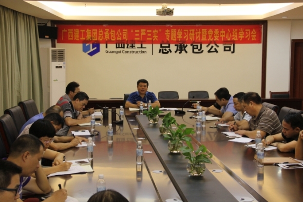 ��Ȧ- Ϊdu����