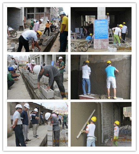 ��Ȧ- Ϊdu����