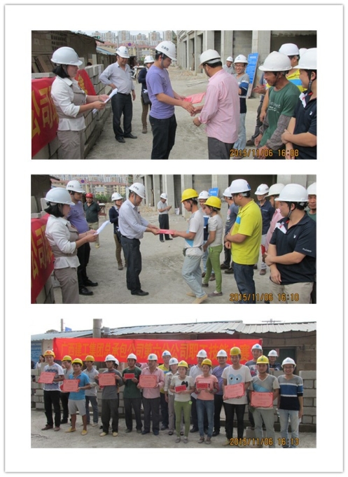 ��Ȧ- Ϊdu����