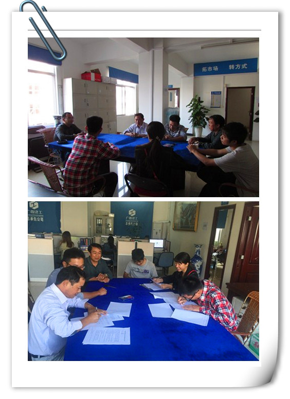 ��Ȧ- Ϊdu����