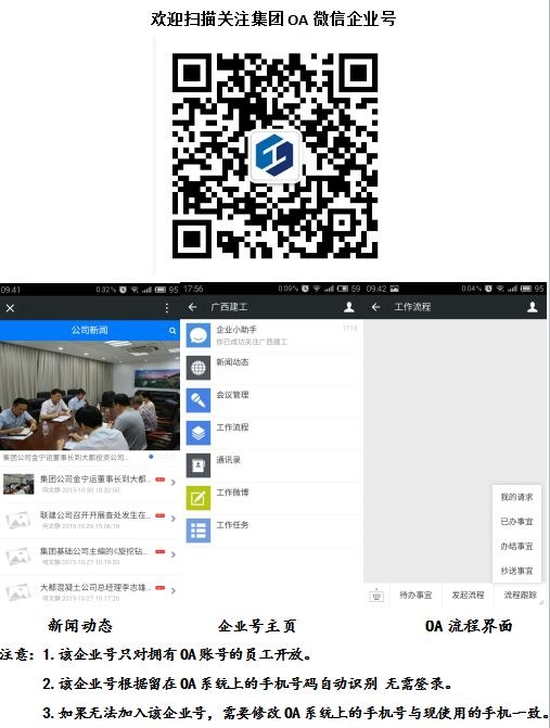 ��Ȧ- Ϊdu����