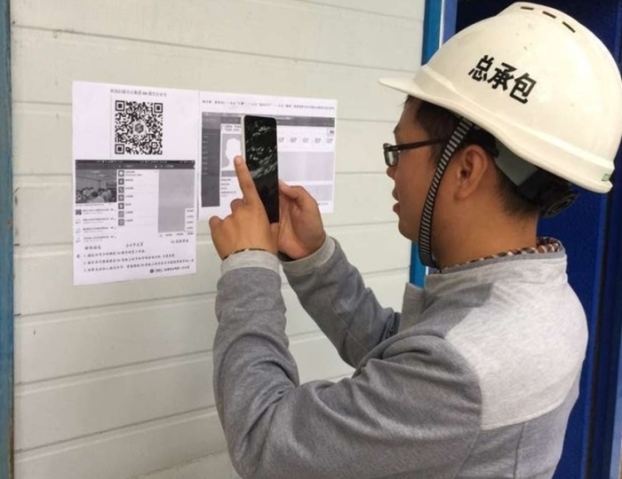 ��Ȧ- Ϊdu����