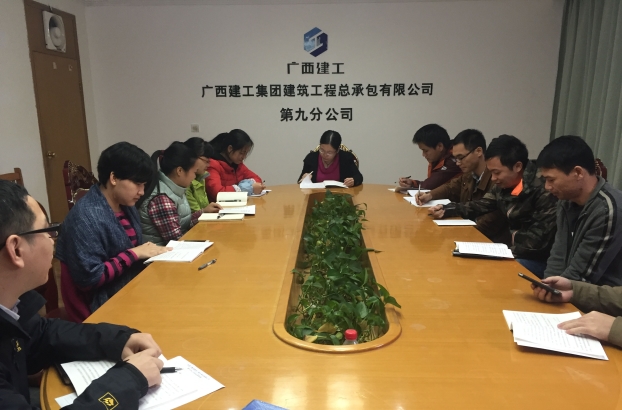 ��Ȧ- Ϊdu����