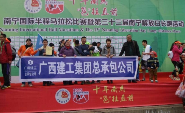 ��Ȧ- Ϊdu����