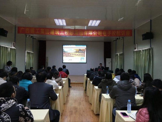 ��Ȧ- Ϊdu����