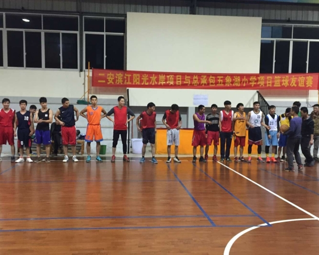 ��Ȧ- Ϊdu����