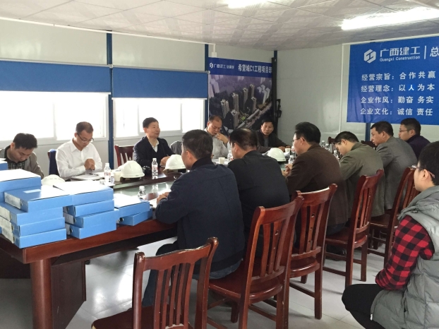 ��Ȧ- Ϊdu����