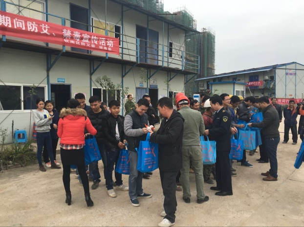 ��Ȧ- Ϊdu����