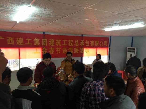 ��Ȧ- Ϊdu����